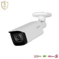 Dahua IPC-HFW5541T-ASE-S3 5MP IP torukaamera • WizMind-S ePoE IR80m 2.8mm (111°) IPC-HFW5541T-ASE-0280B-S3