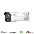 IPC-HFW5859E1-ZE-IL-2712