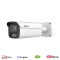 Dahua IPC-HFW5859E1-ZE-IL 8MP IP torukaamera • ePoE Xinghan WizMind Dual-Led 60/60m 2.7-12mm Mic