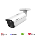 IPC-HFW5859E1-ZE-IL-2712