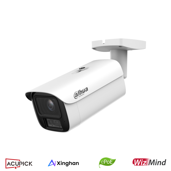 IPC-HFW5859E1-ZE-IL-2712