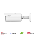 IPC-HFW5859E1-ZE-IL-2712