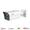Dahua IPC-HFW5859Z-ZHE-PV-PRO 8MP IP torukaamera • ePoE Xinghan WizMind Dual-Led 60/60m 2.7-12mm Mic