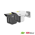 Dahua IPC-MFW5241T2-E3-ASE 3*2MP Multivision perimeetri IP torukaamera • ePoE WizMind IR120m IPC-MFW5241T2-E3-ASE-0360/1200/2500B
