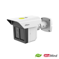 Dahua IPC-MFW5241T2-E3-ASE 3*2MP Multivision perimeetri IP torukaamera • ePoE WizMind IR120m IPC-MFW5241T2-E3-ASE-0360/1200/2500B