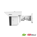 Dahua IPC-MFW5241T2-E3-ASE 3*2MP Multivision perimeetri IP torukaamera • ePoE WizMind IR120m IPC-MFW5241T2-E3-ASE-0360/1200/2500B