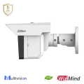 Dahua IPC-MFW5241T2-E3-ASE 3*2MP Multivision perimeetri IP torukaamera • ePoE WizMind IR100m