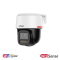 Dahua IPC-PT2849C1-S-PV-PRO 8MP IP PT kaamera • WizColor WizSense IP66 12V/PoE 3.6mm