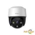 Imou IPC-S41FAP 4MP IP PoE PT kaamera • mikrofon 3.6mm(79°) IR30m 12V FullColor IPC-S41FAP-IMOU