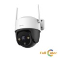 Imou Cruiser SE IPC-S41FP 4MP IP Wi-Fi PT kaamera • mikrofon 3.6mm(79°) IR30m 12V FullColor IPC-S41FP-IMOU