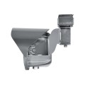 Videotec plahvatusohtliku EX keskkonna IP kaameraga • 2MP 10x zoom 24Vac/dc PoE+ Maximus MMX Videotec plahvatusohtliku EX keskkonna IP kaameraga • 2MP 10x zoom 24Vac/dc PoE+ Maximus MMX