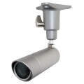 Shany minikaamera, 540TVL, 0.15lux, lens 3.6mm, 12V, IP67 Shany minikaamera, 540TVL, 0.15lux, lens 3.6mm, 12V, IP67