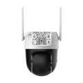 Dahua P5AE-PV-4G 5MP välitingimuste 4G IP kaamera eemaltjuhtimise võimekusega 4mm(82°) fix objektiiv P5AE-PV-4G