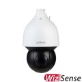 Dahua SD5A825-HNR-YA 8MP IP Starlight PTZ kaamera • Wizsense IR150m 25*suum Auto-tracking + IVS SD5A825-HNR-YA