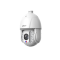Dahua SD6E825MA-HNR-A-PV1 8MP IP WizSense PTZ kaamera • 25*suum Dual LED 100/250m Auto-Tracking