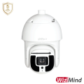 Dahua SD8A845QA-HNF 8MP IP PTZ kaamera • 45*suum IR500m Auto-Tracking WizMind Wiper SD8A845QA-HNF