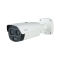 Dahua TPC-BF2241-TB7F8-DW-S2 hübriid termokaamera • 256x192/4MP 7/8mm temperatuuri mõõtmine