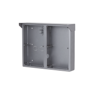 Dahua VTM54R4 modulaarse VTO4202F video-fonosüsteemi kahe kahese mooduli vihmakate Dahua VTM54R4 modulaarse VTO4202F video-fonosüsteemi kahe kahese mooduli vihmakate