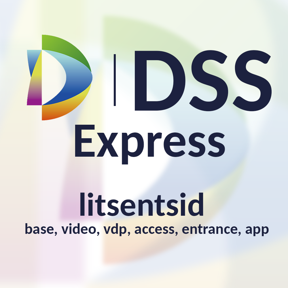 Dahua DSS8EXV DSS Express videokaamera litsents