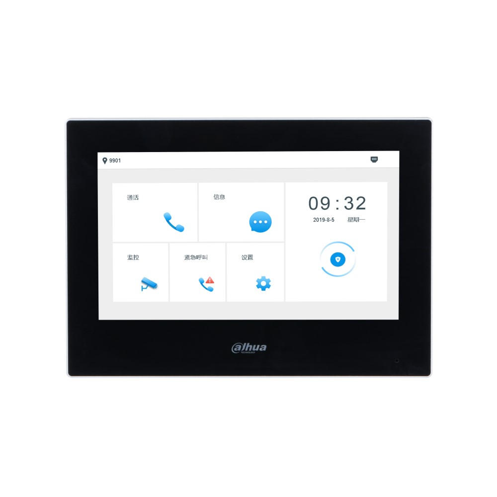 Dahua VTH2521G IP video-fonosüsteemi monitor