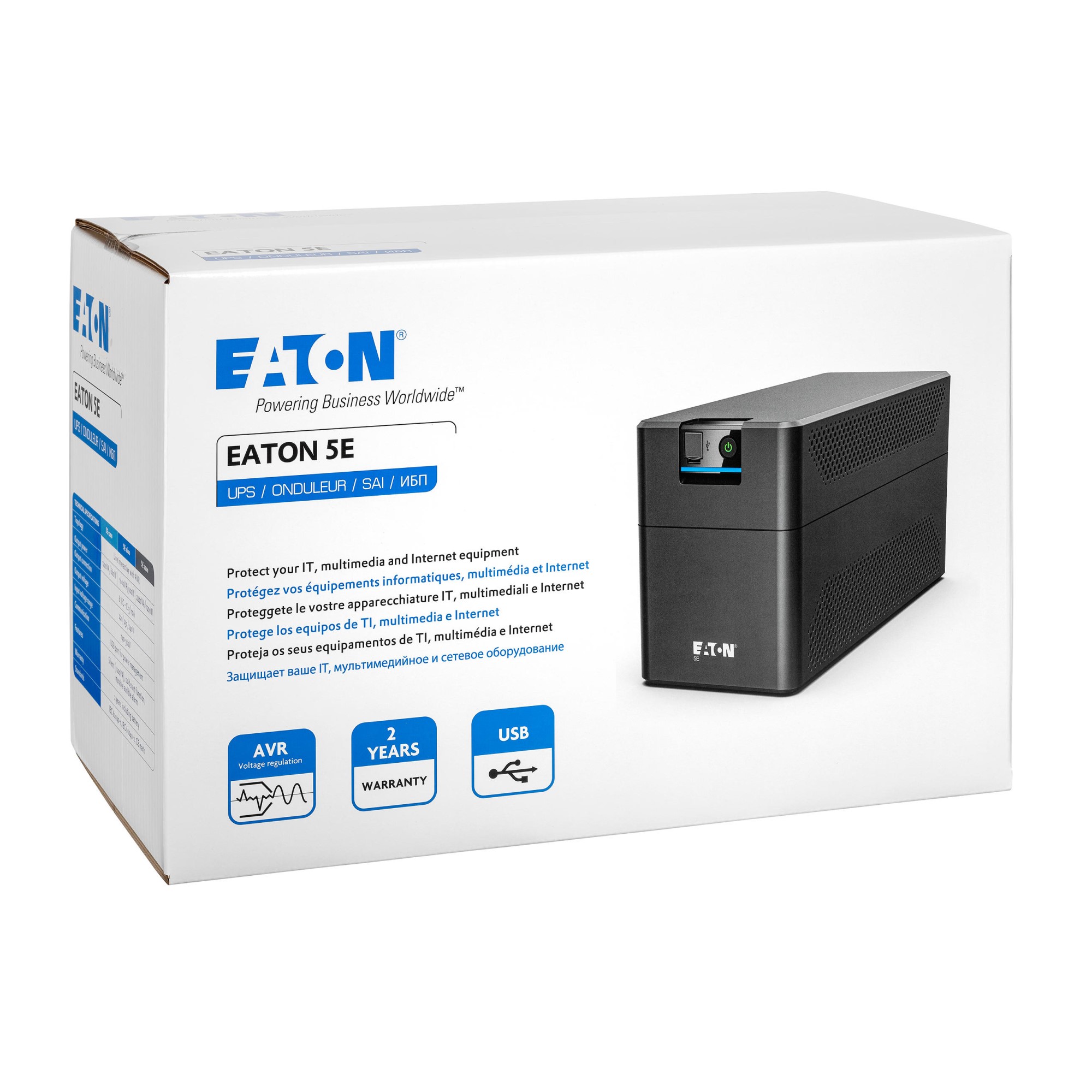 Eaton 5E1600UD USB DIN Line Interactive(AVR) UPS 1600VA (900W), 4 Schuko pesa DIN/IT – pilt 4