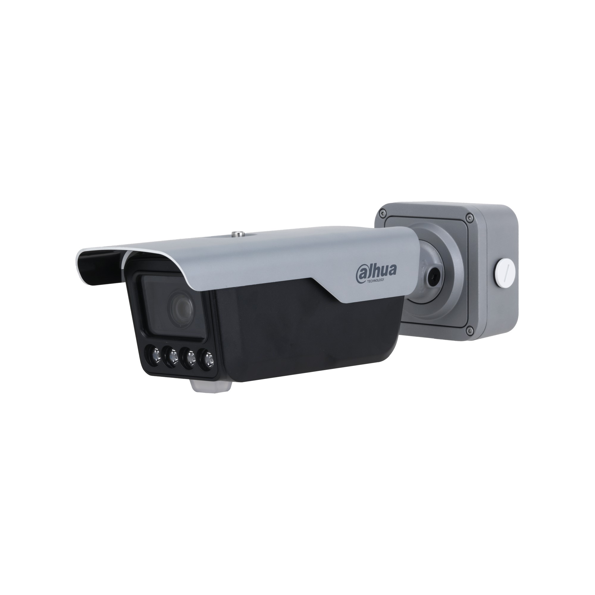 Dahua ITC413-PW4D-IZ3 4MP numbrituvastuskaamera • ANPR IR30m 8-32mm(39.9-15.1°) alarm audio
